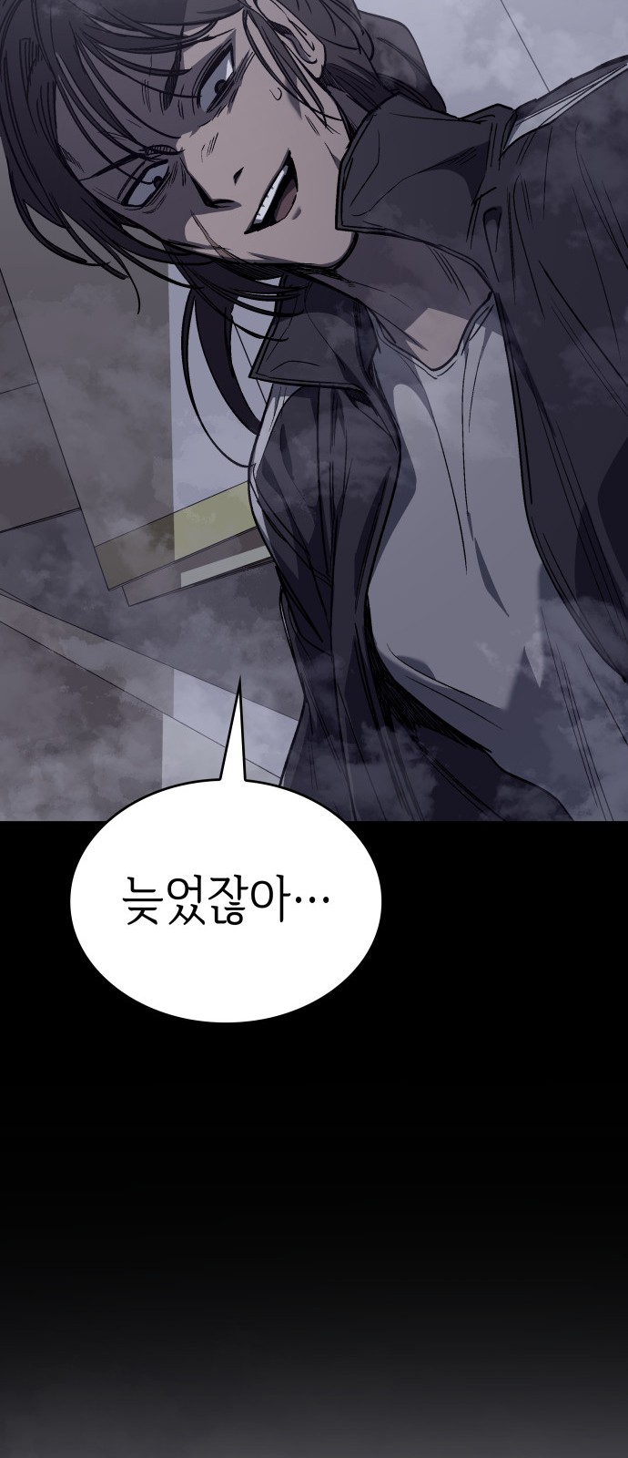 123 페이지