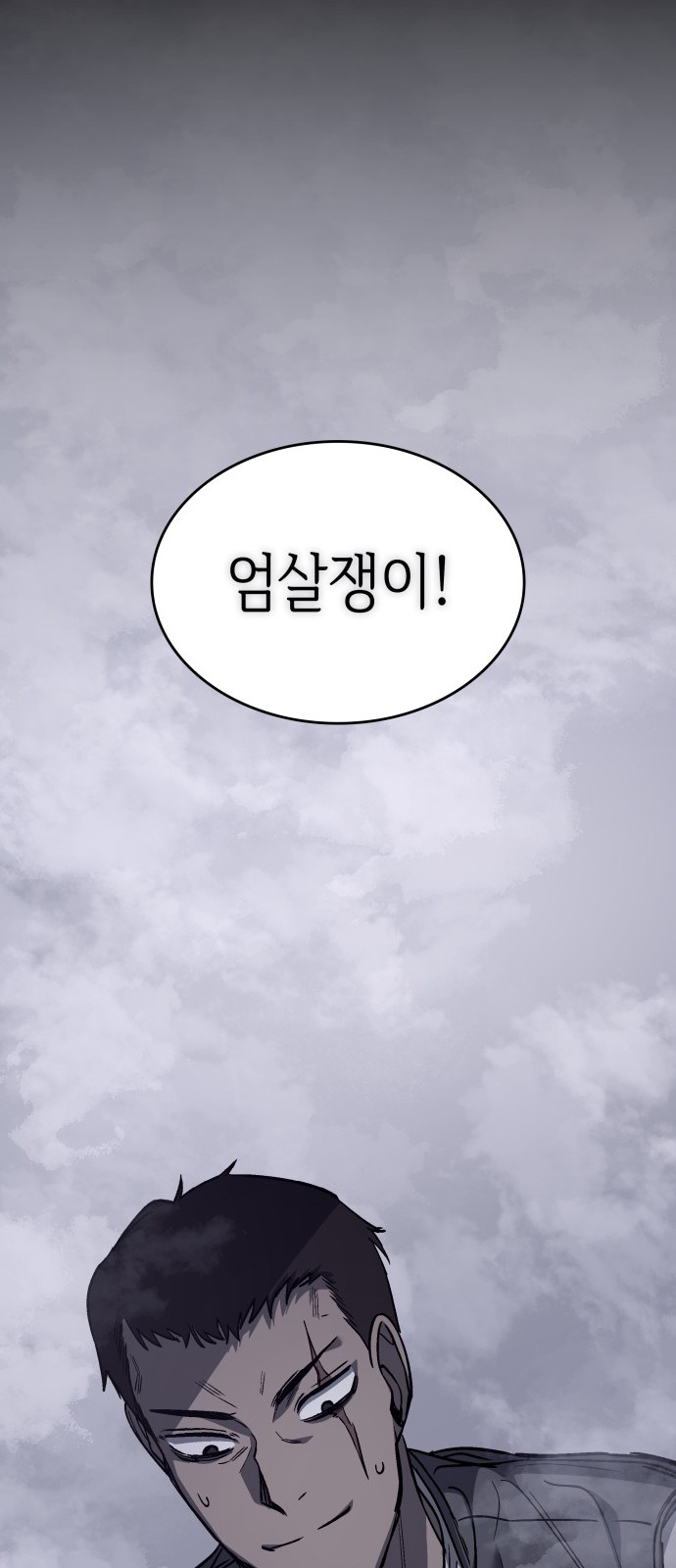 124 페이지