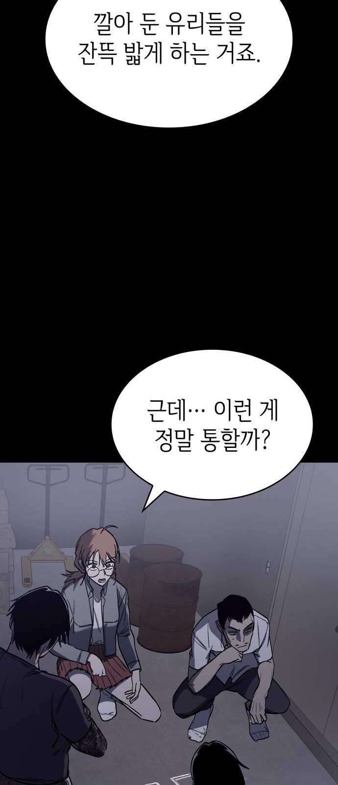17 페이지