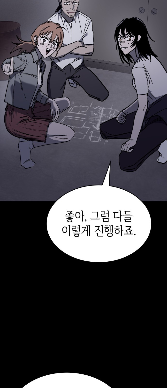 24 페이지