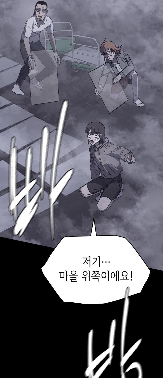 30 페이지