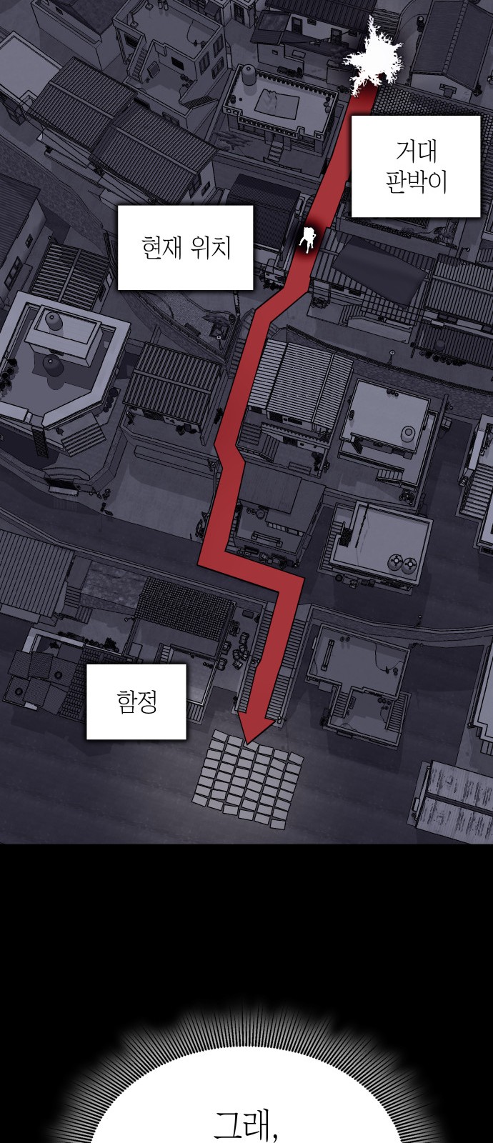 57 페이지