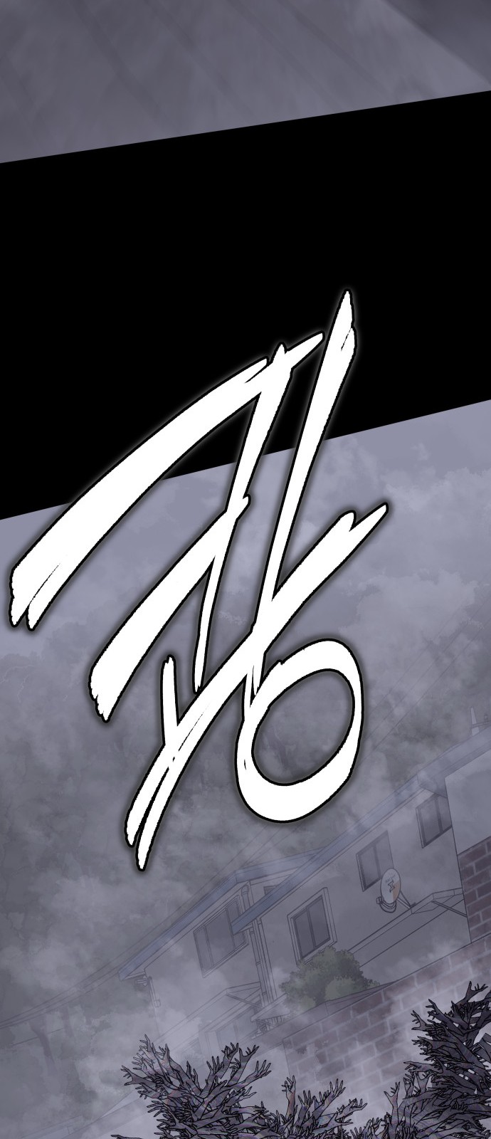 95 페이지