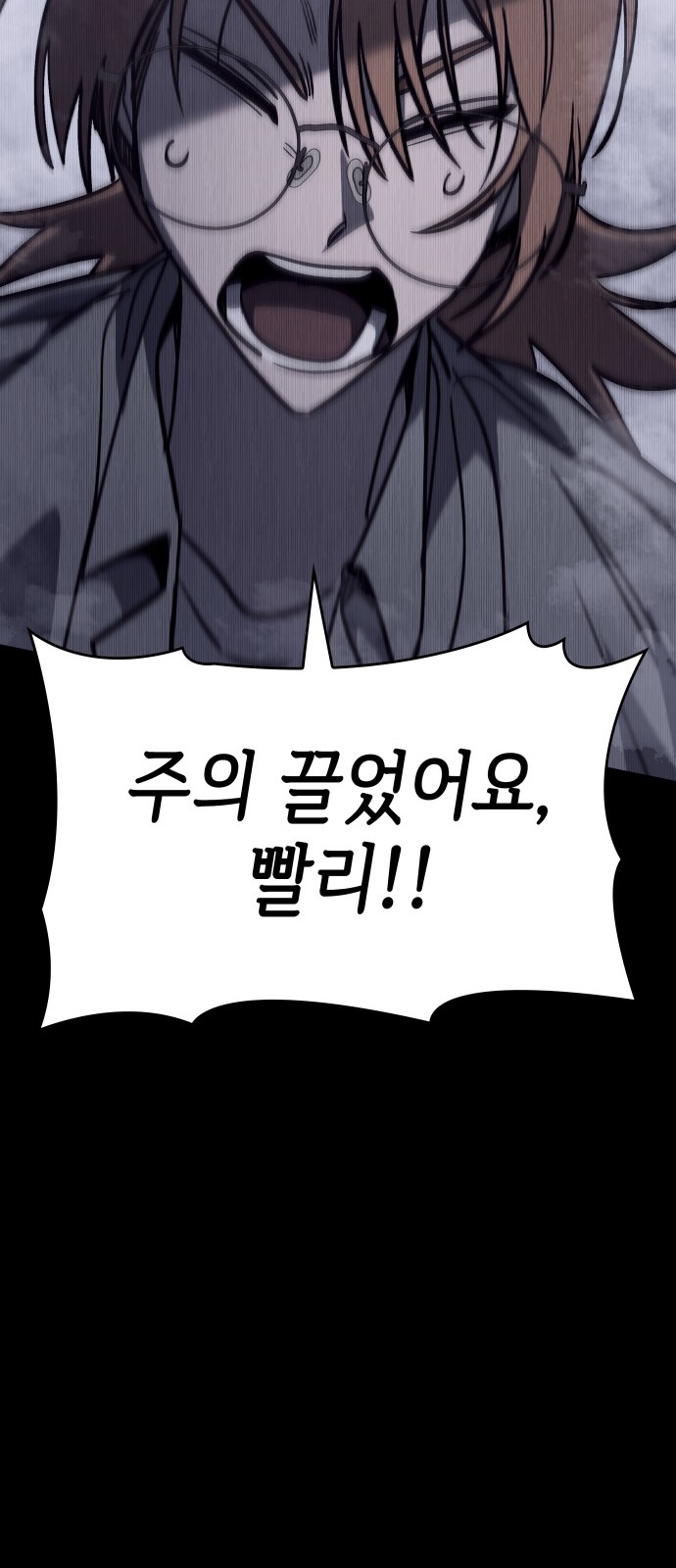 100 페이지