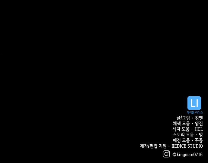 112 페이지