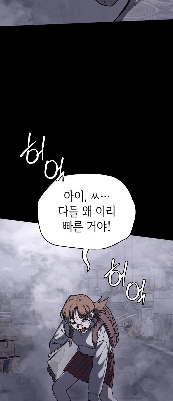 33 페이지