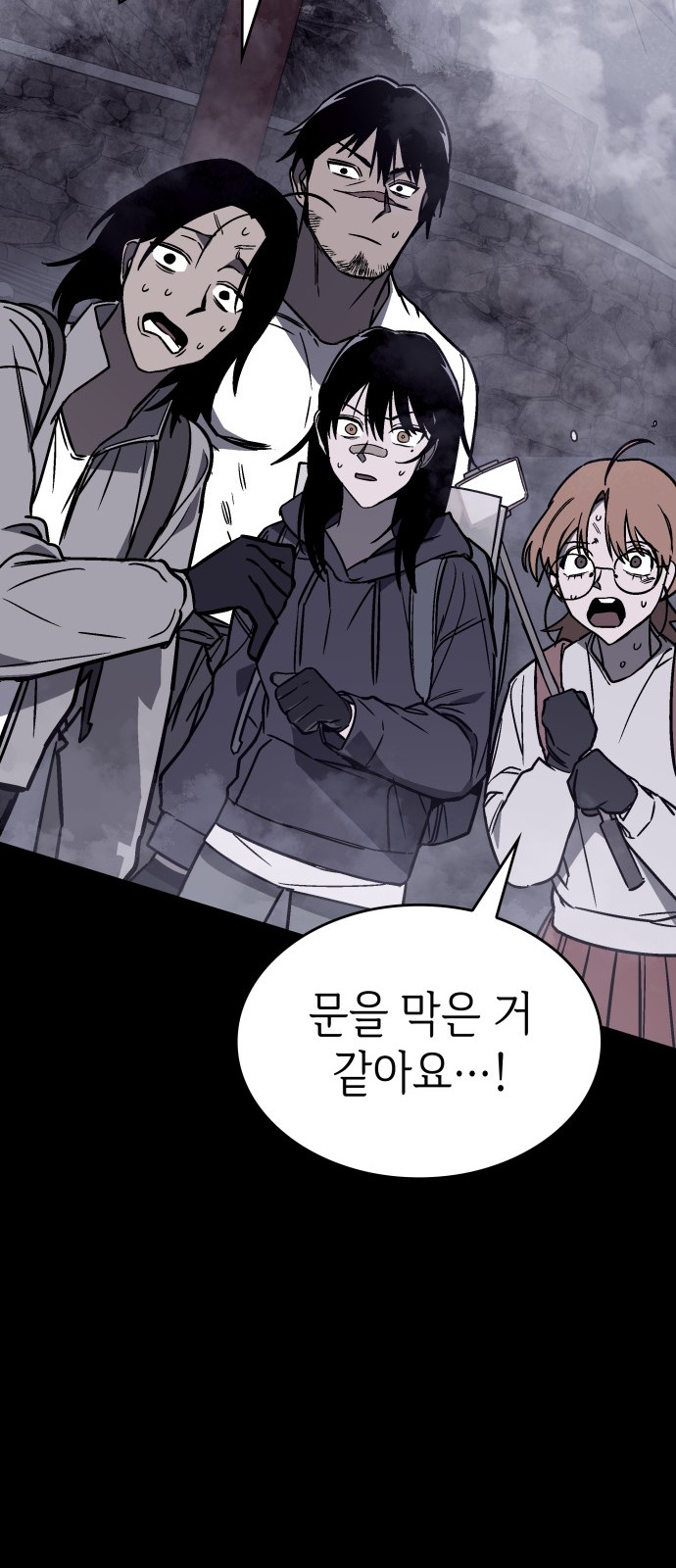 47 페이지
