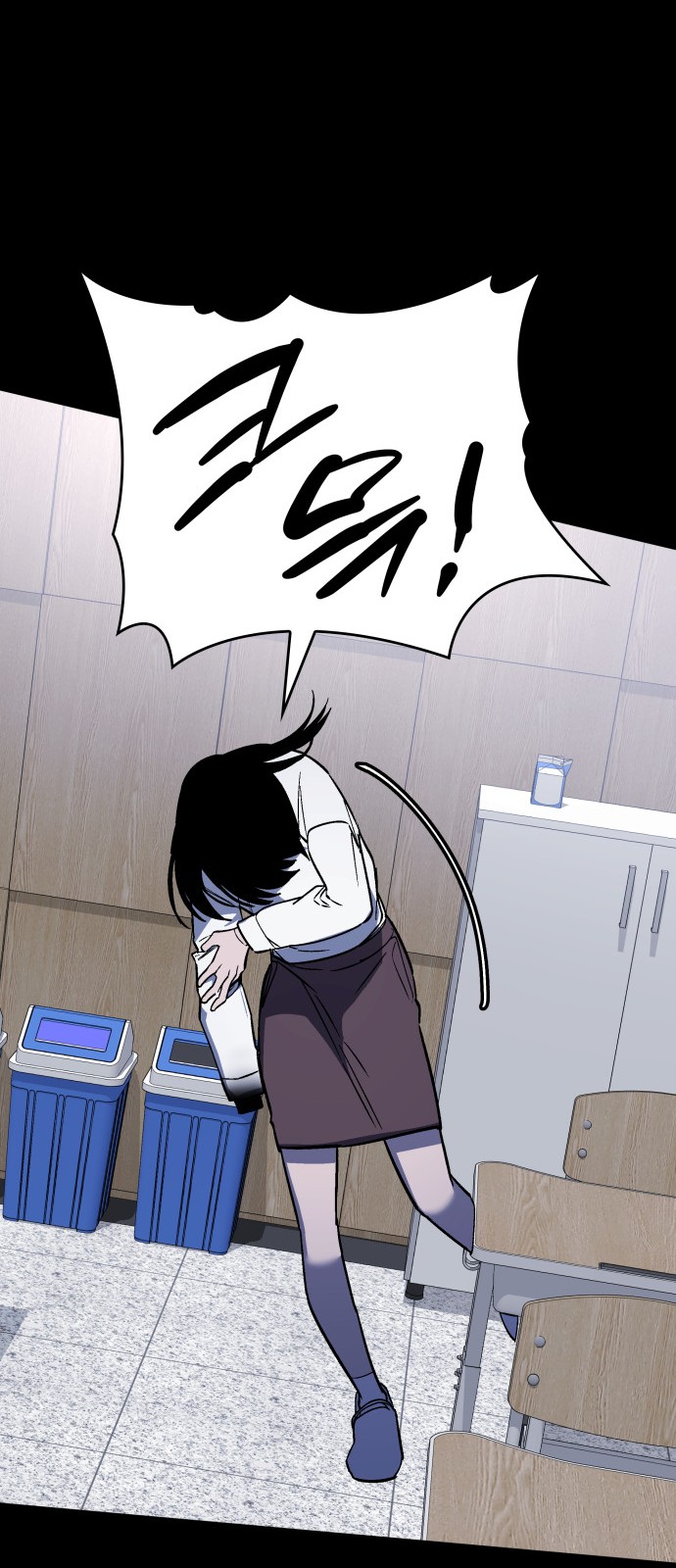 15 페이지