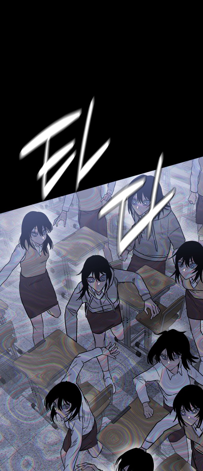 78 페이지