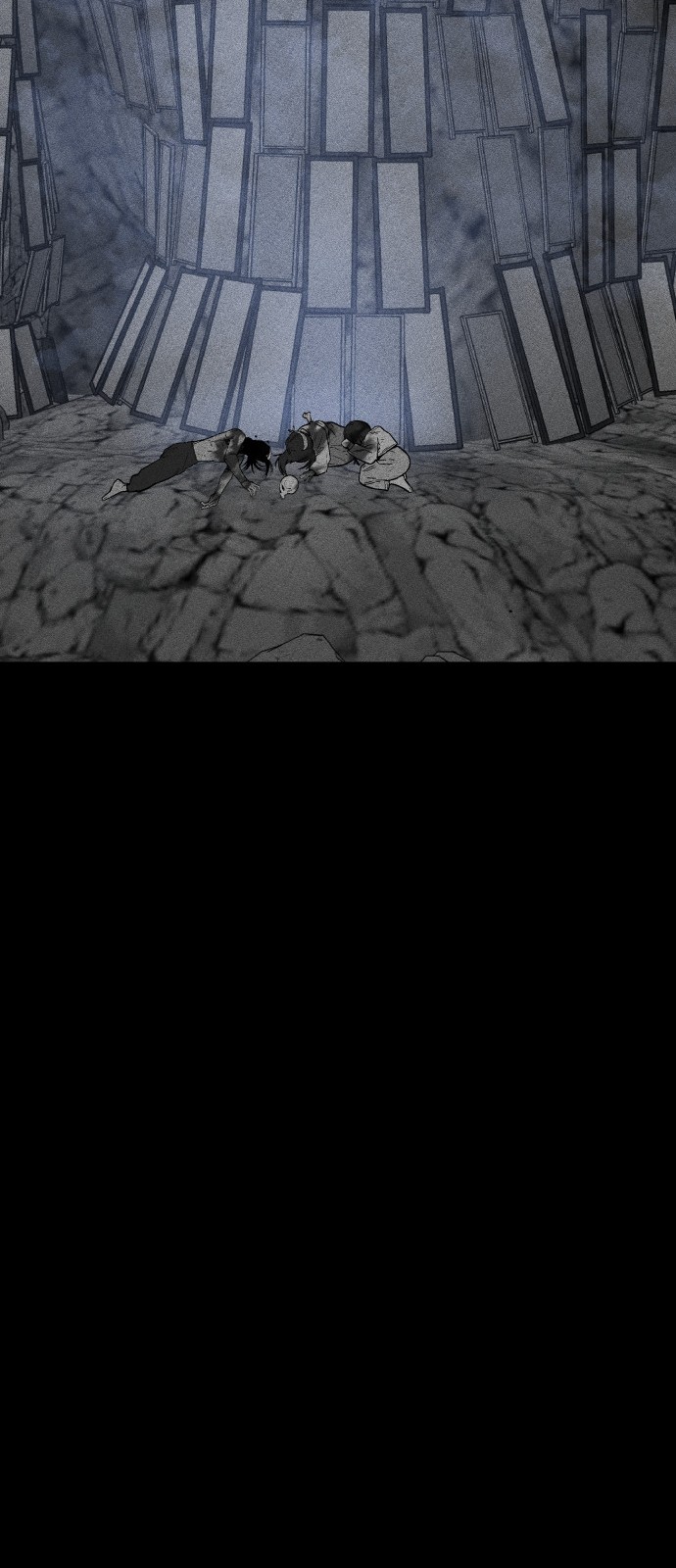 77 페이지