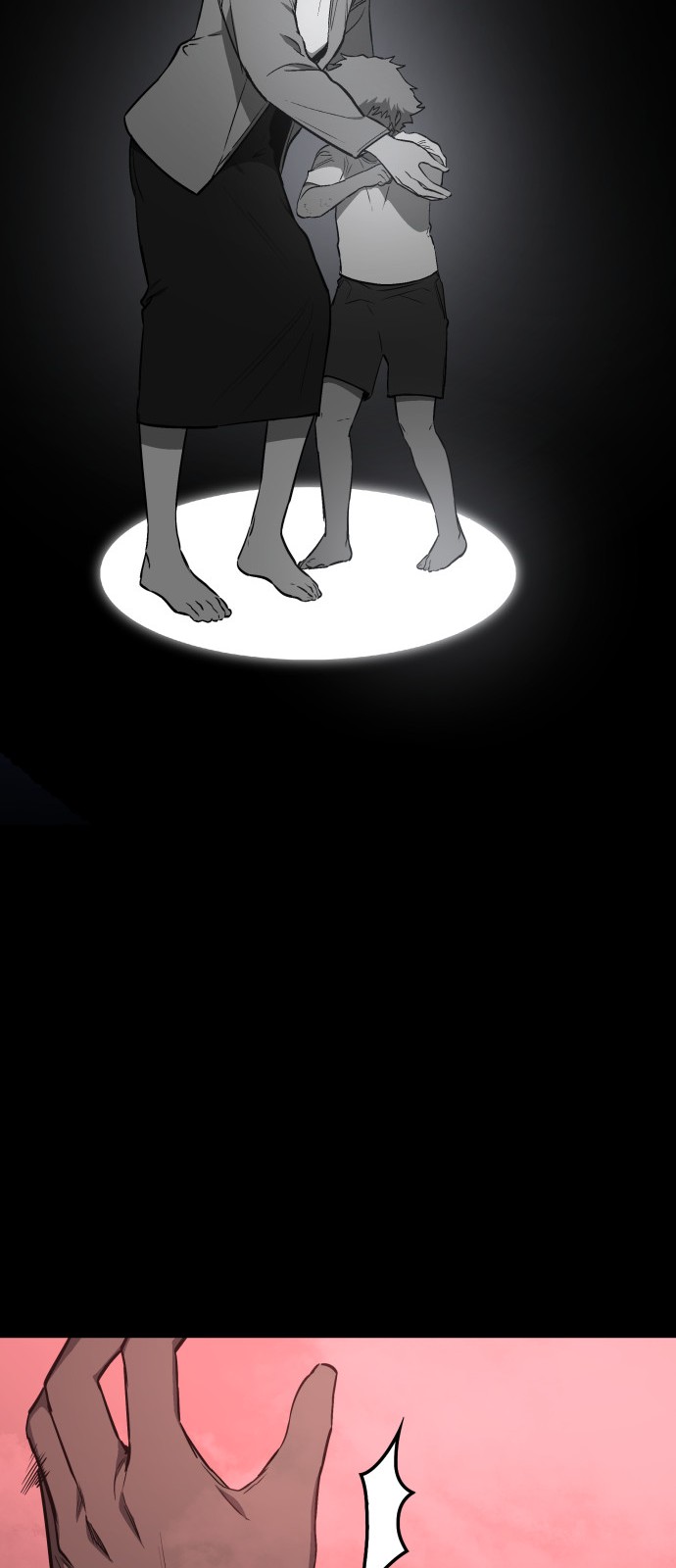 30 페이지