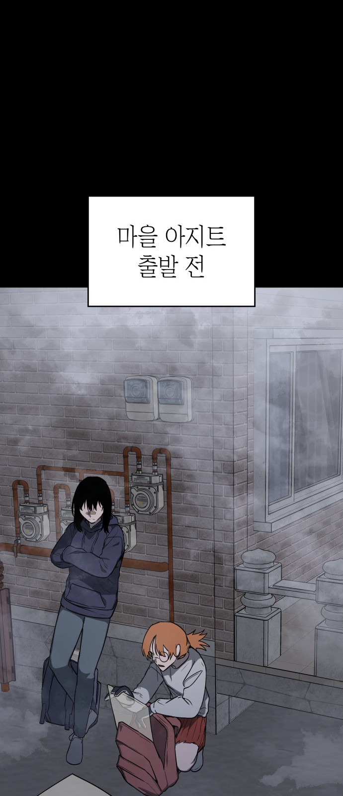 22 페이지