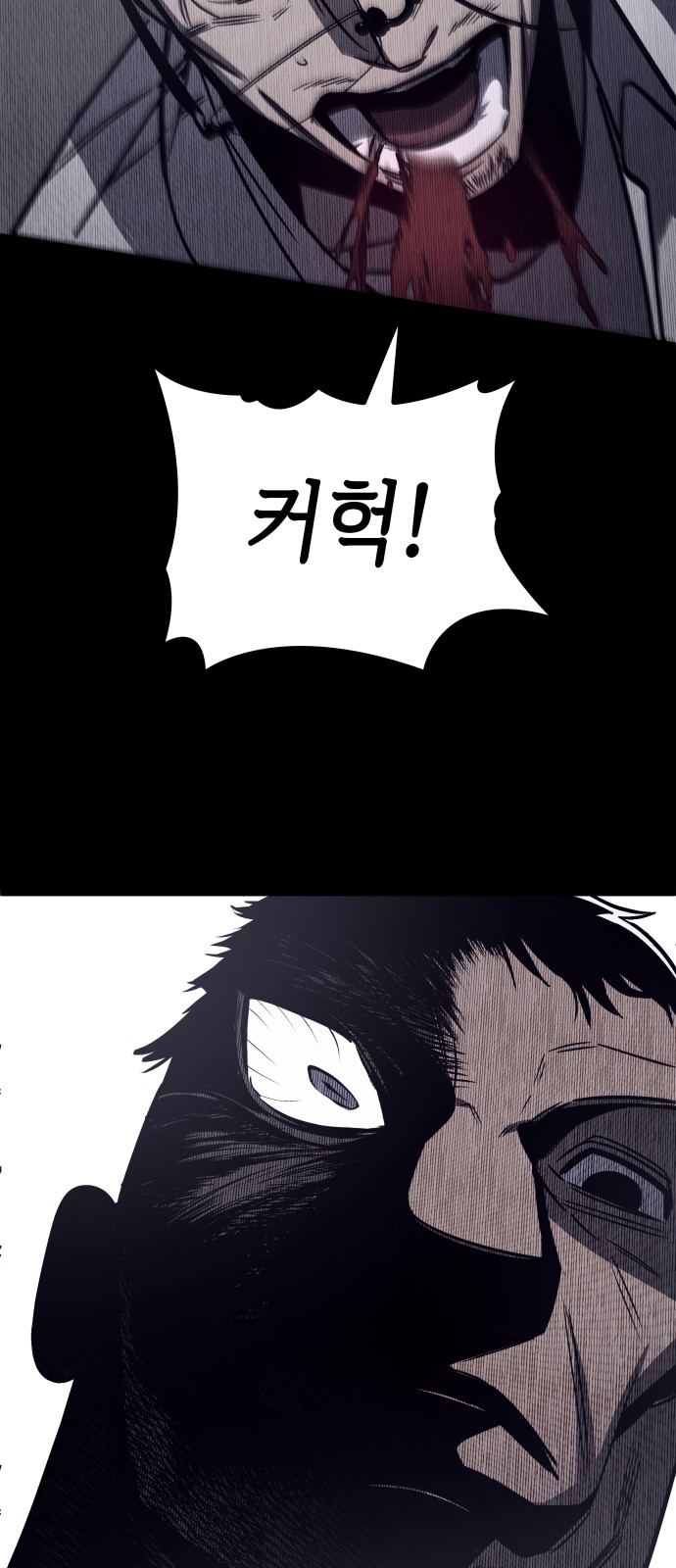 96 페이지