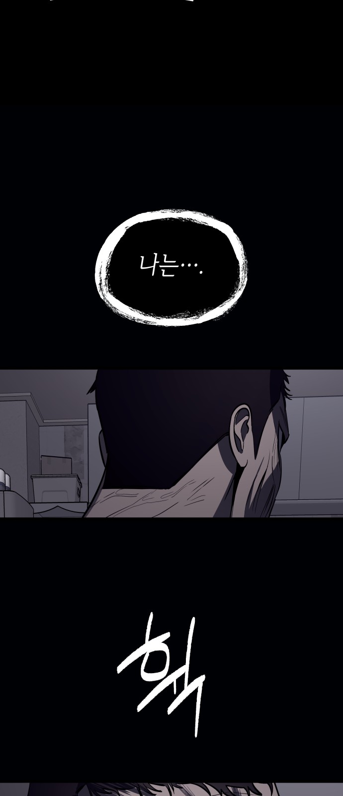 98 페이지