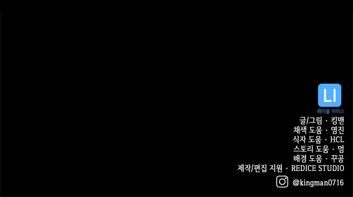 118 페이지