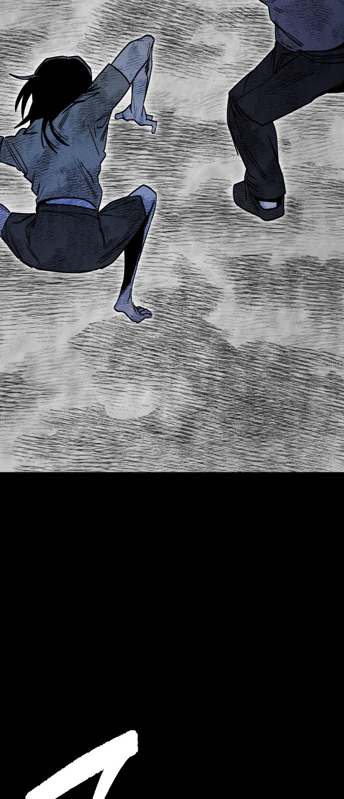 80 페이지