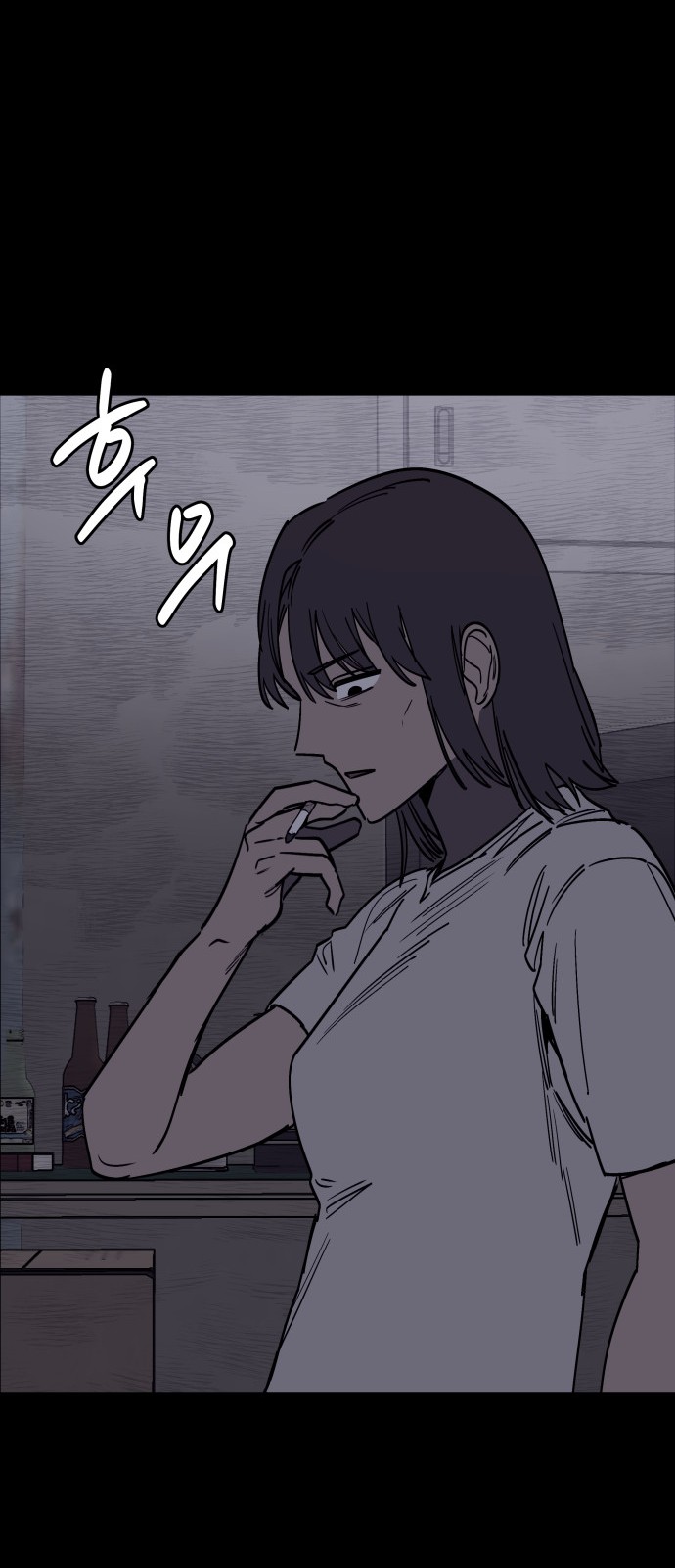 67 페이지