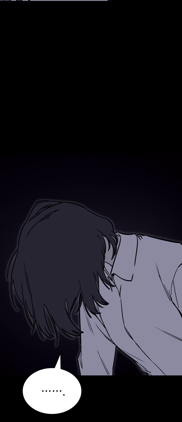 87 페이지