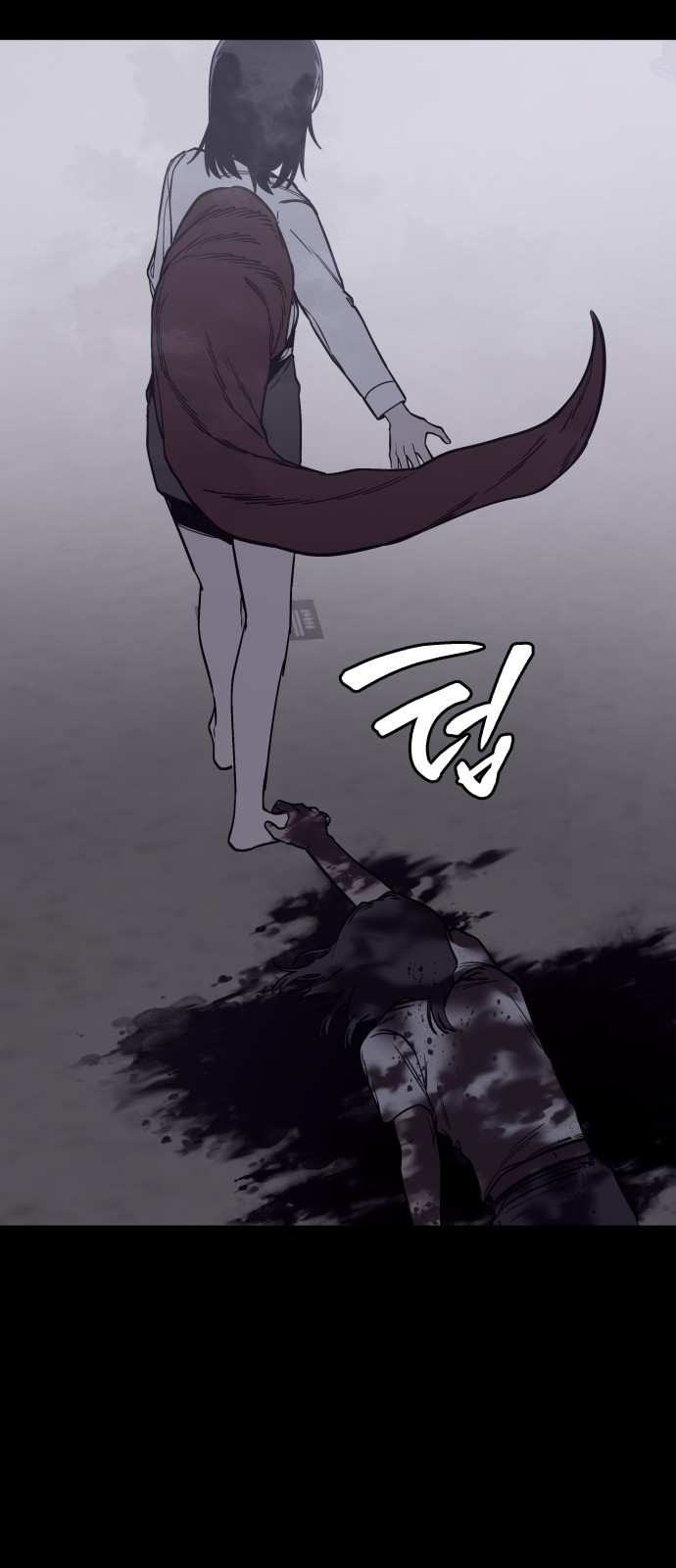 37 페이지