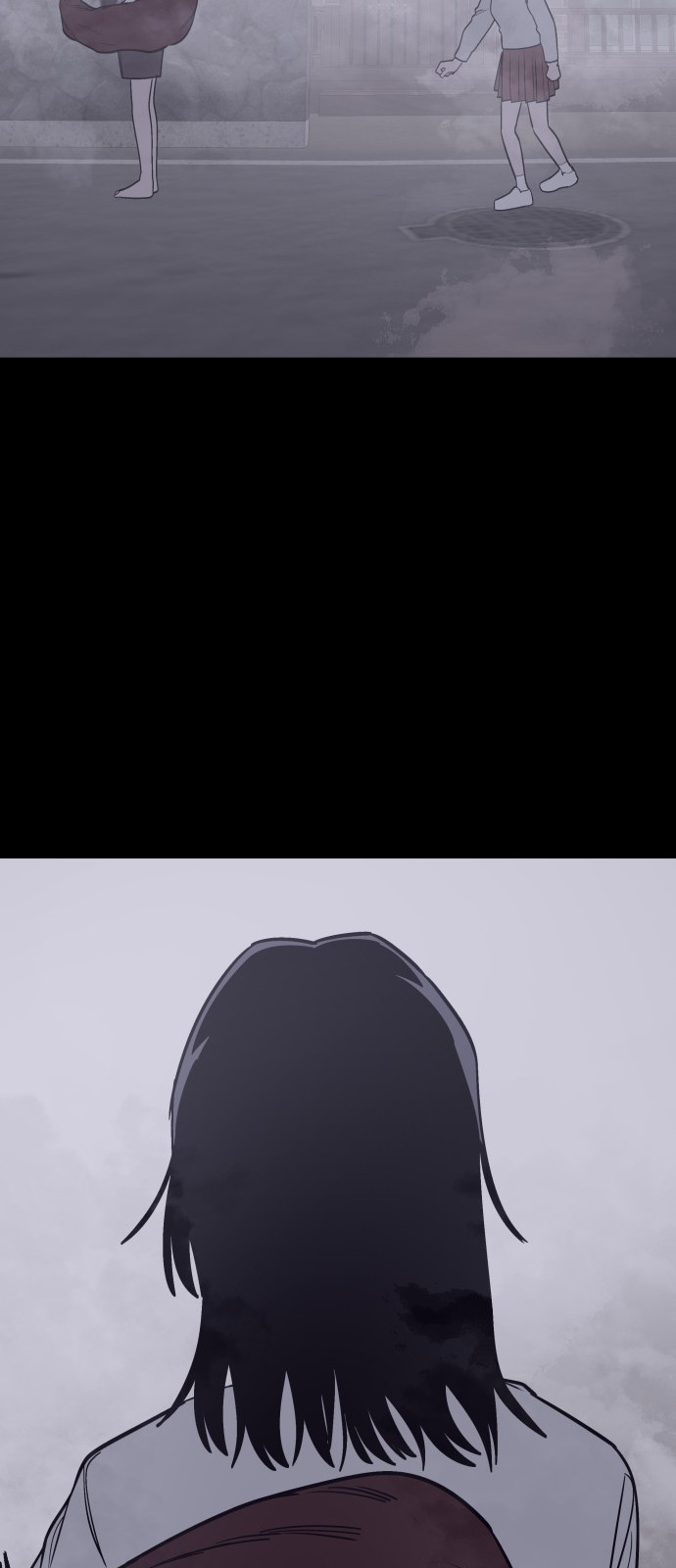 81 페이지