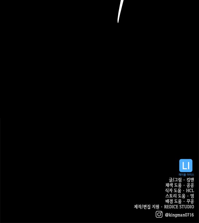 100 페이지