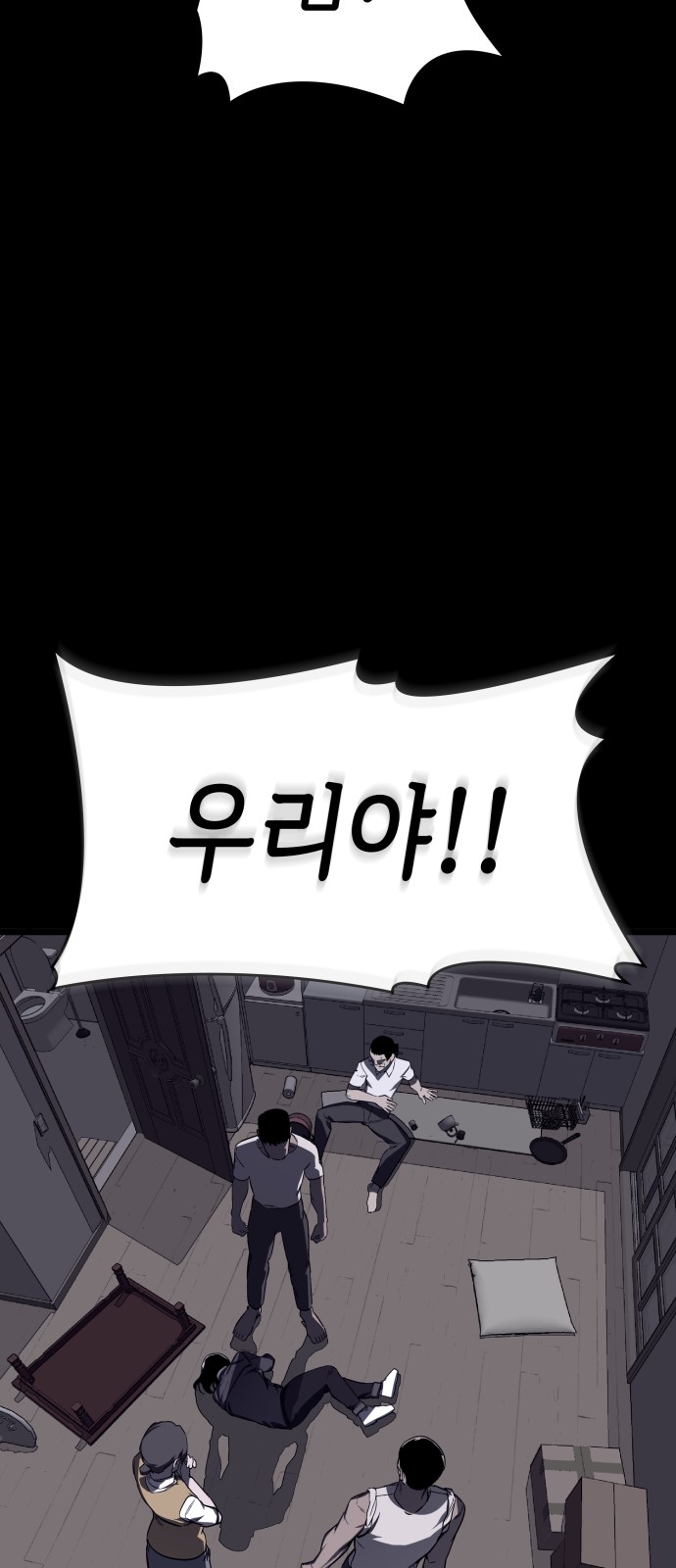 51 페이지