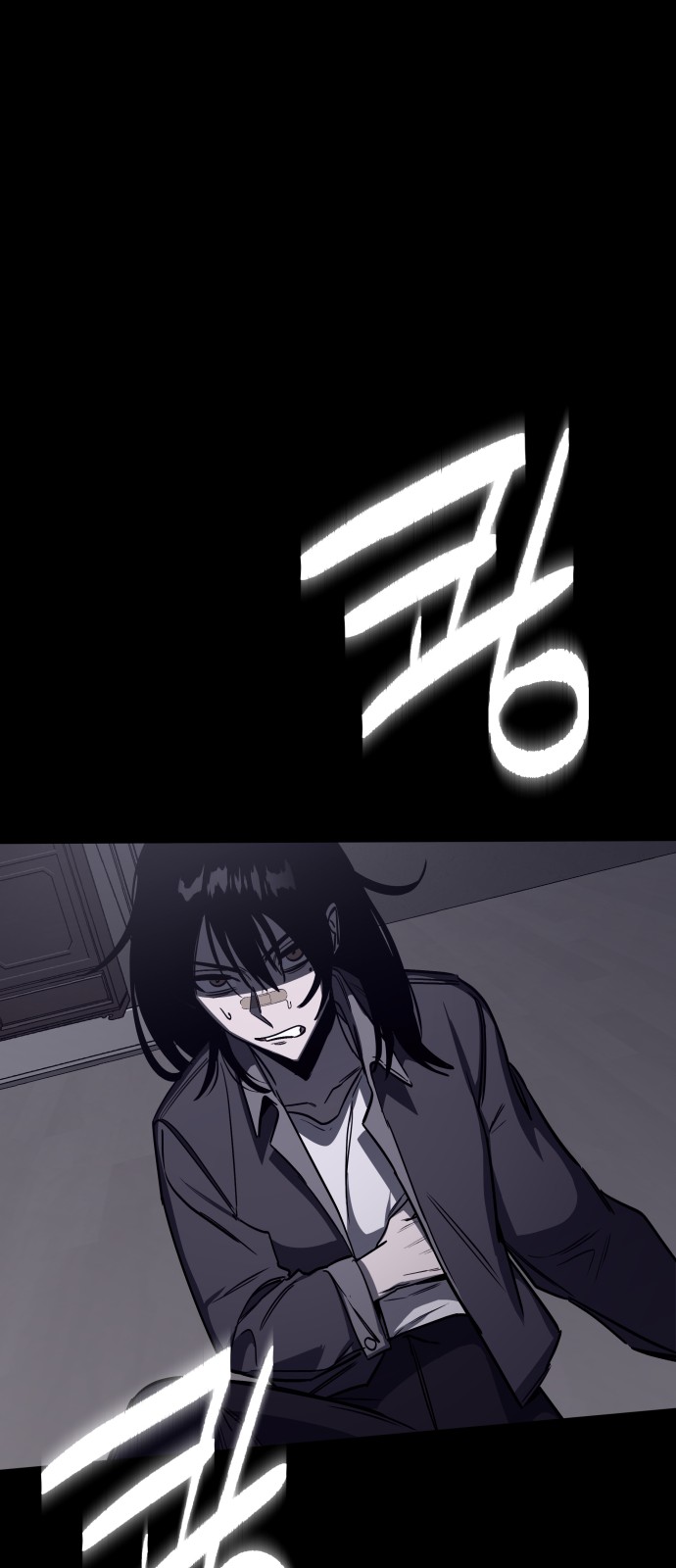 72 페이지