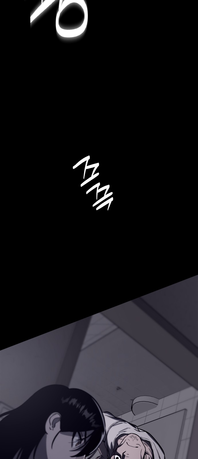 73 페이지