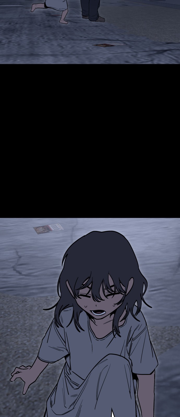 47 페이지
