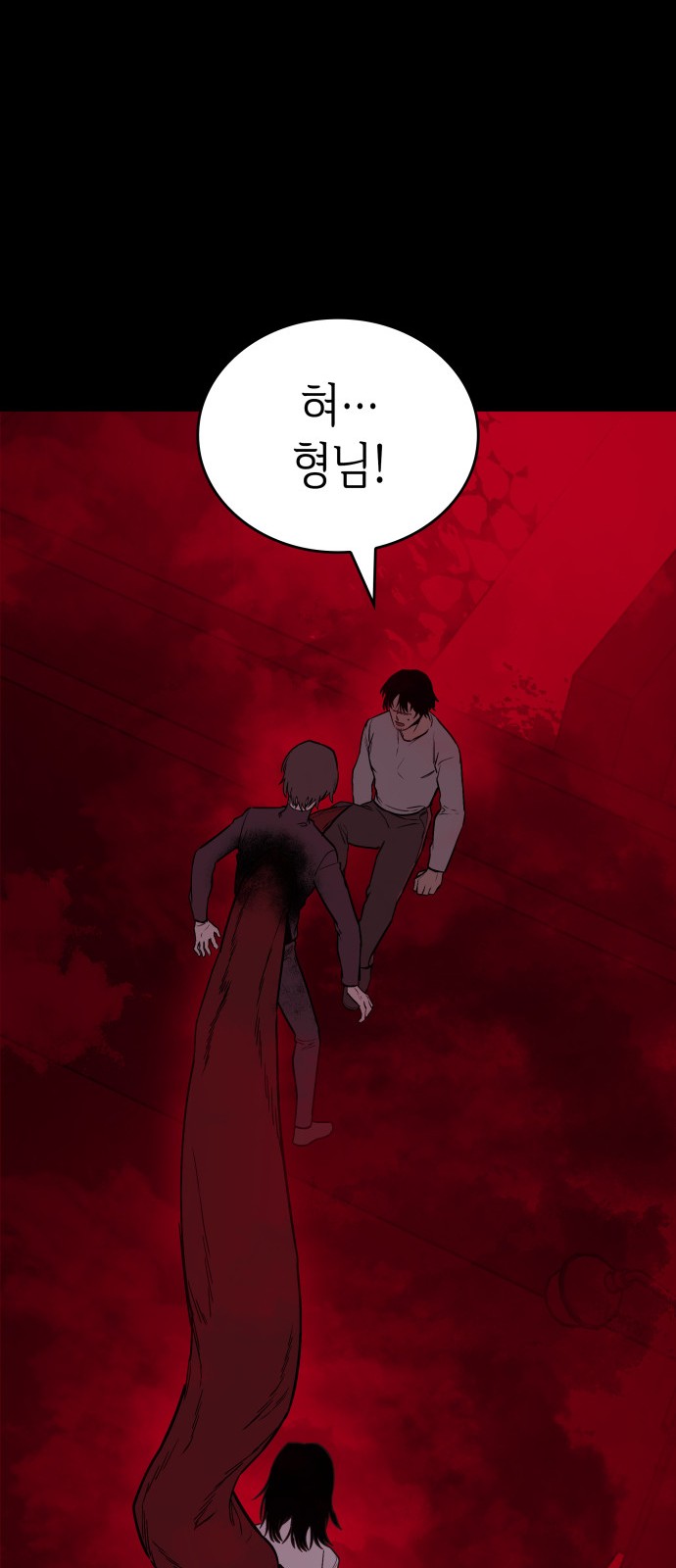 47 페이지
