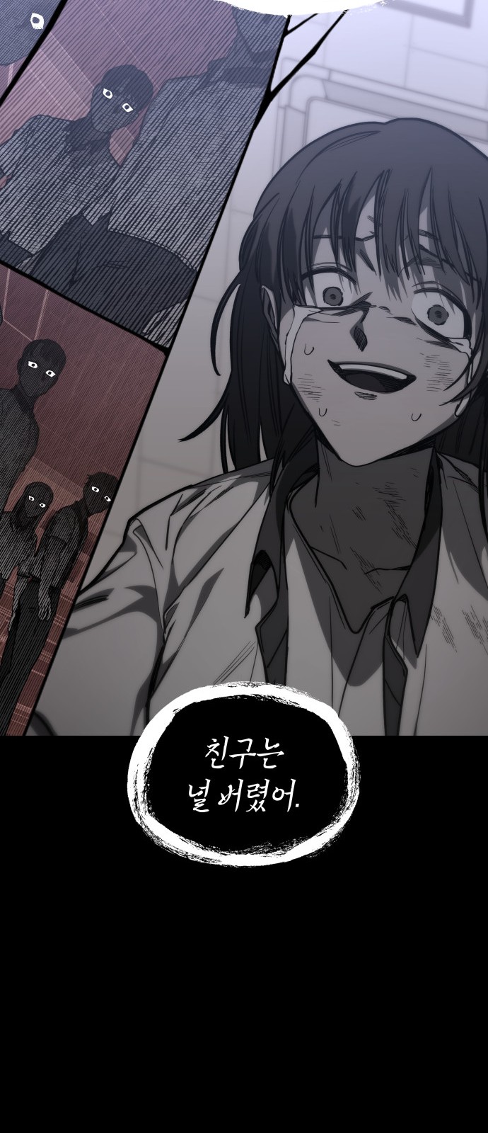 25 페이지