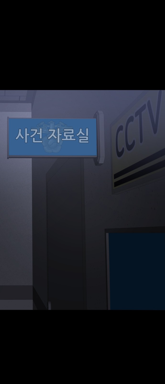 90 페이지