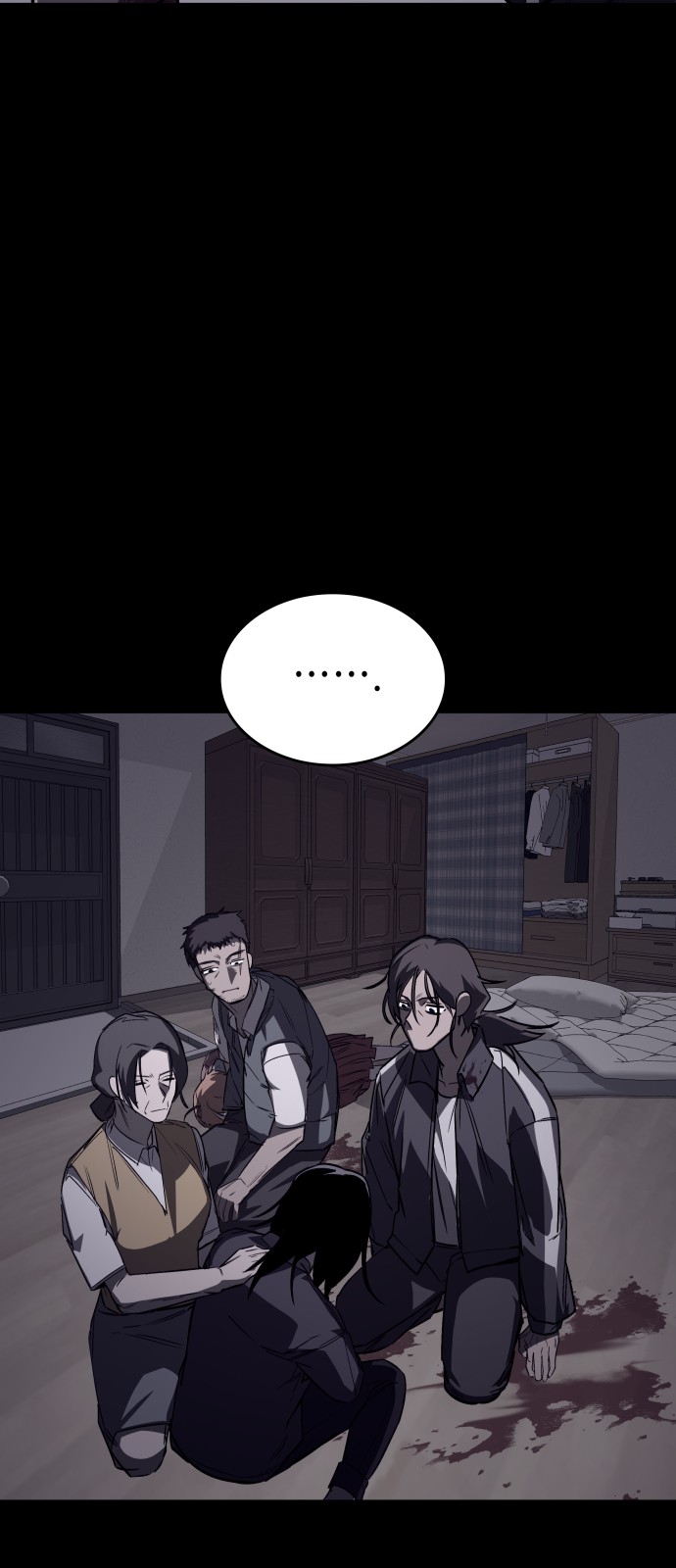 63 페이지