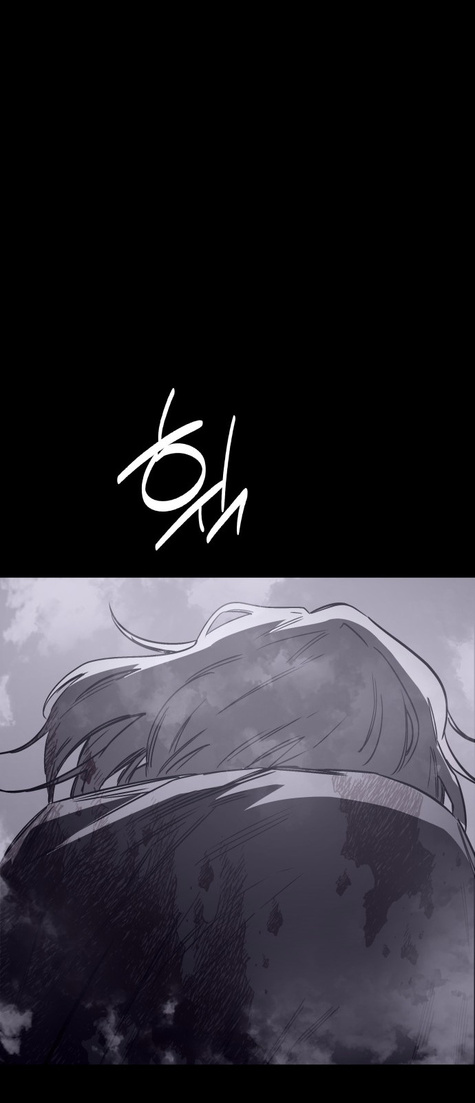 87 페이지