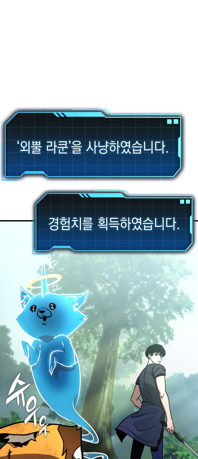 123 페이지
