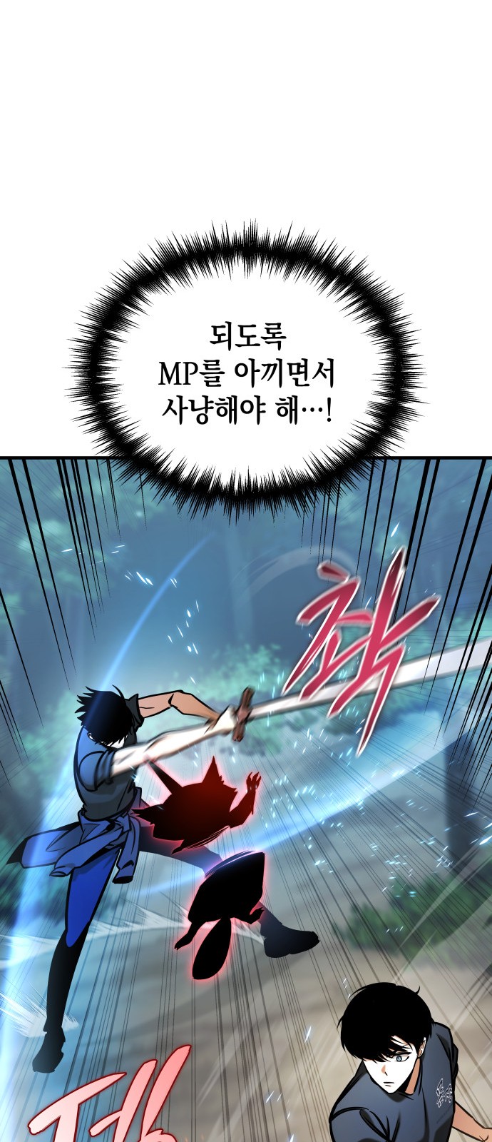 126 페이지