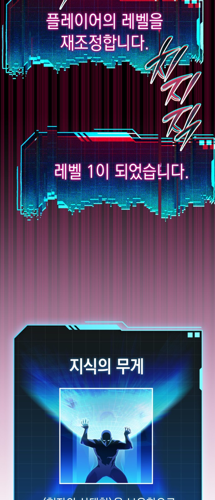 135 페이지