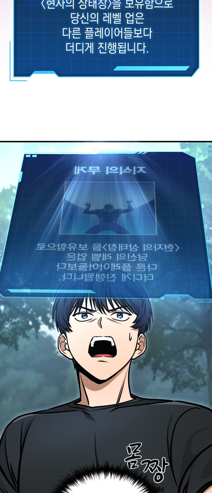 136 페이지