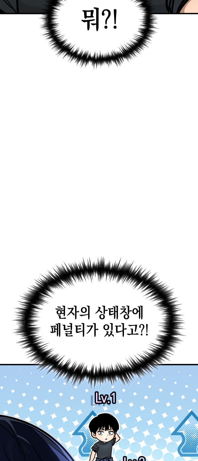 137 페이지