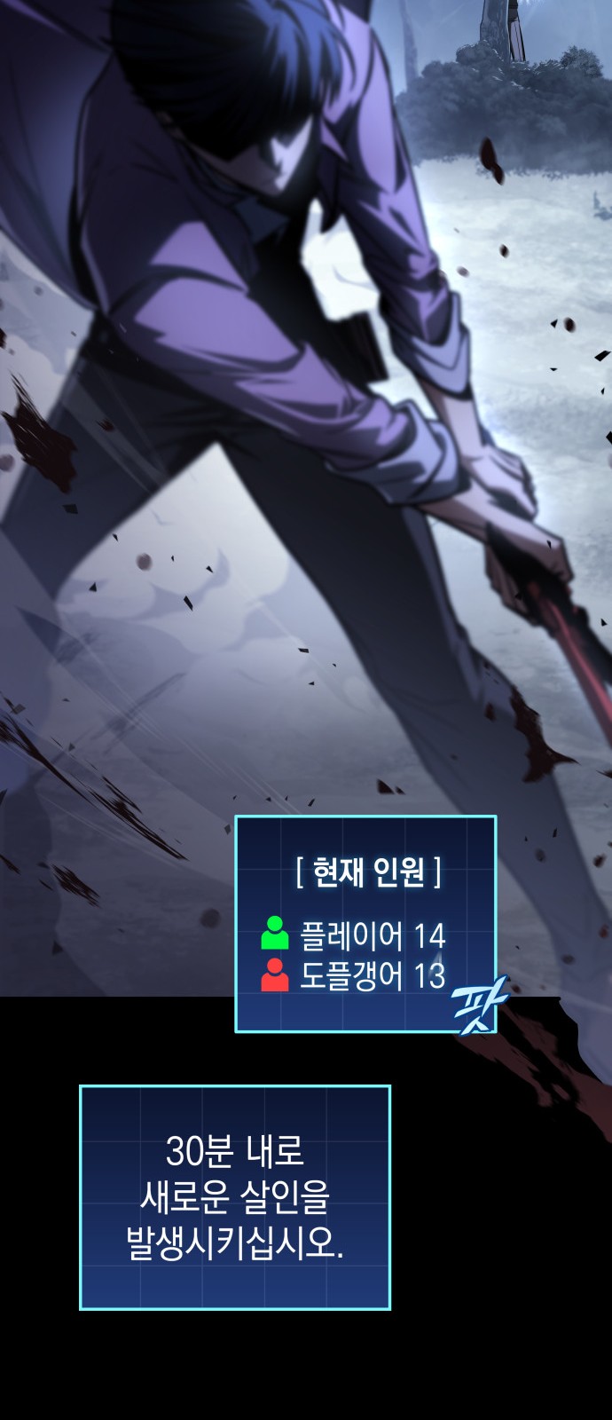 10 페이지