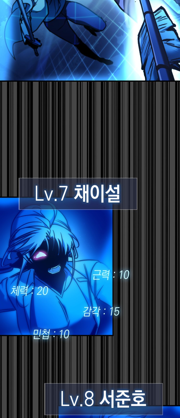 75 페이지
