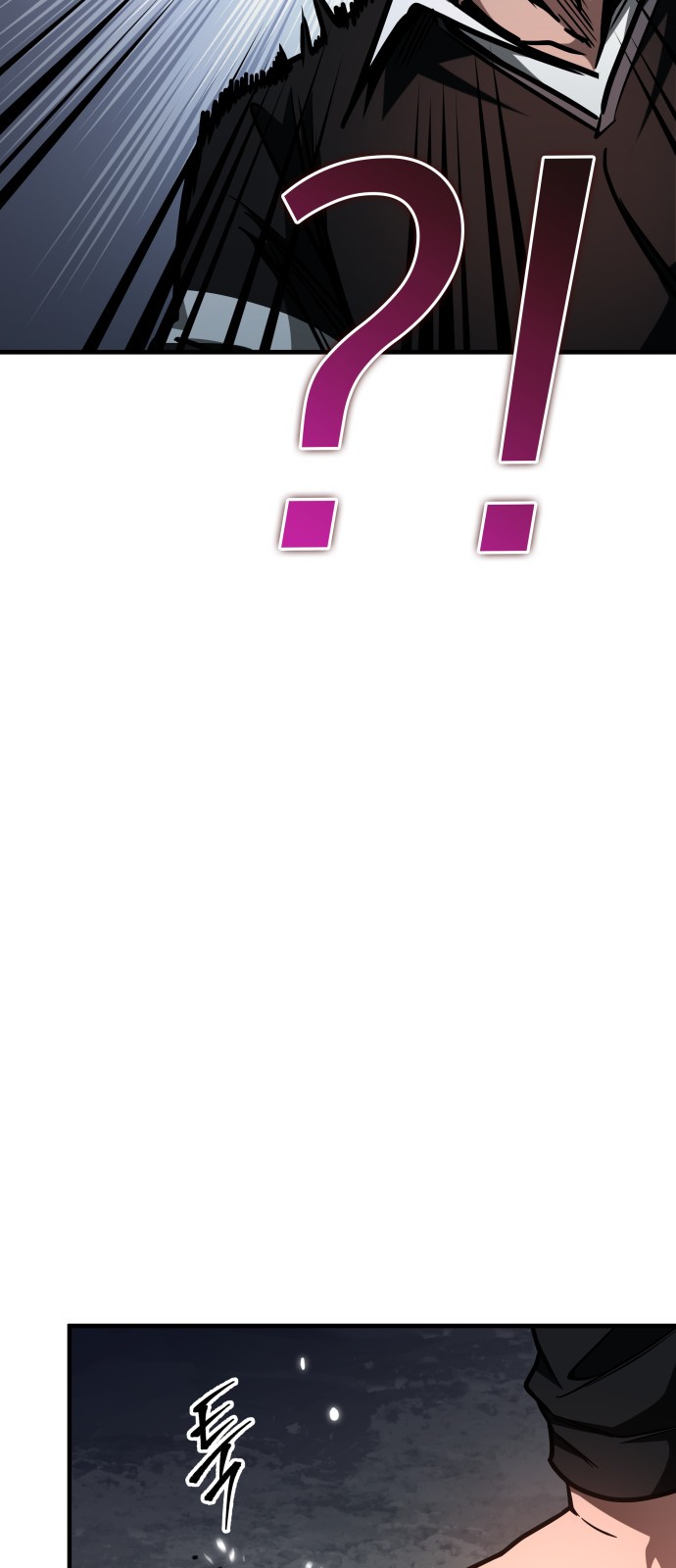 94 페이지