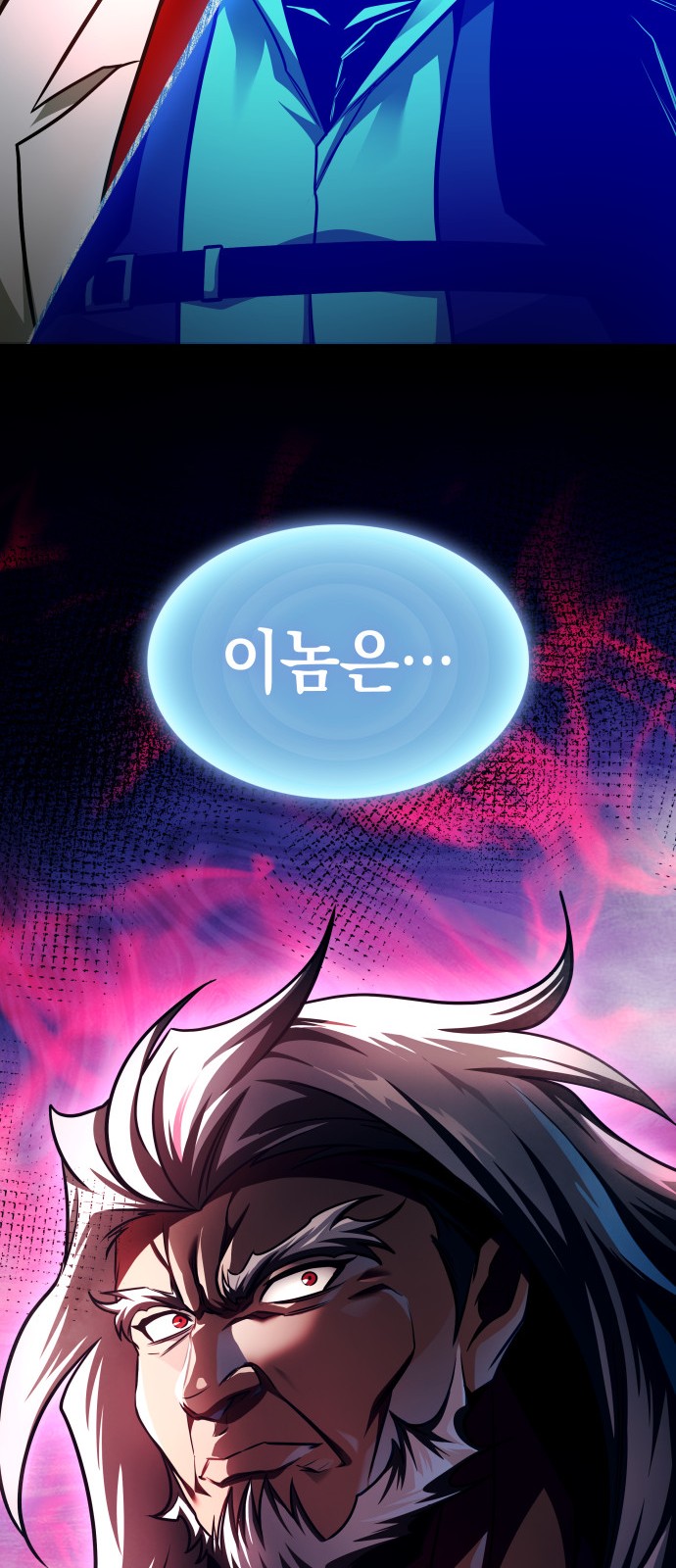 98 페이지