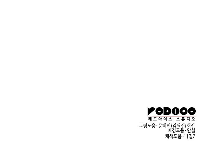 108 페이지