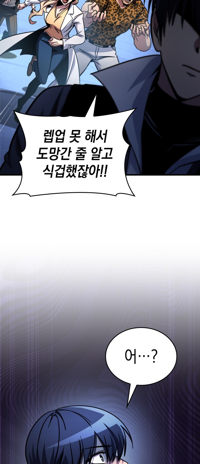 72 페이지