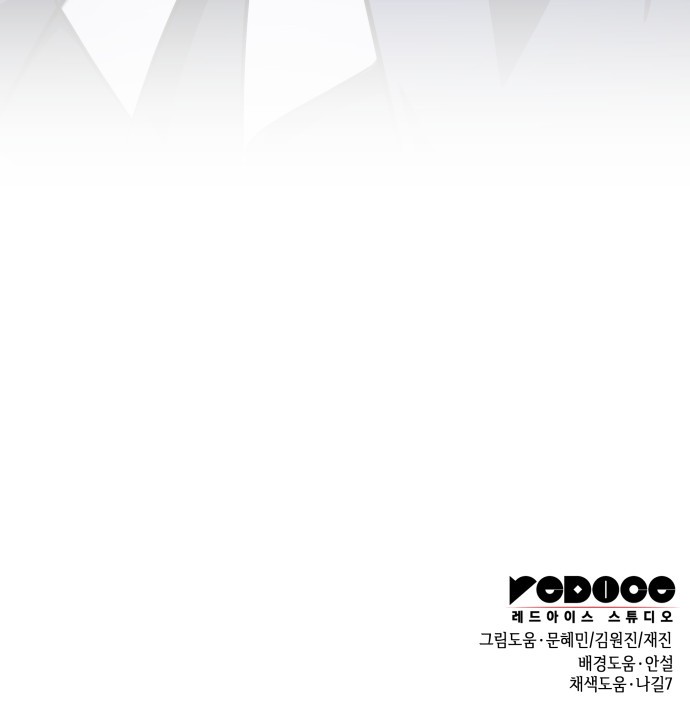 94 페이지