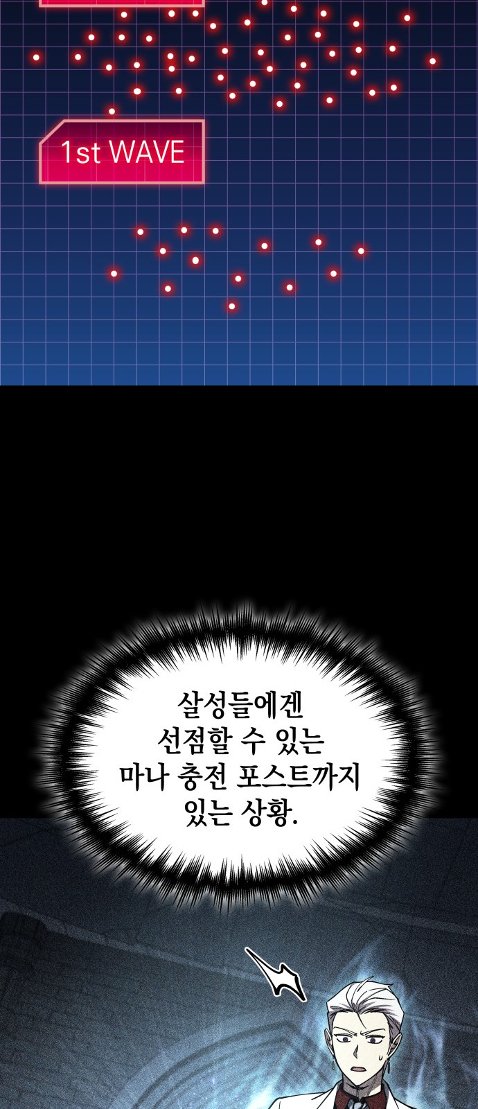 33 페이지