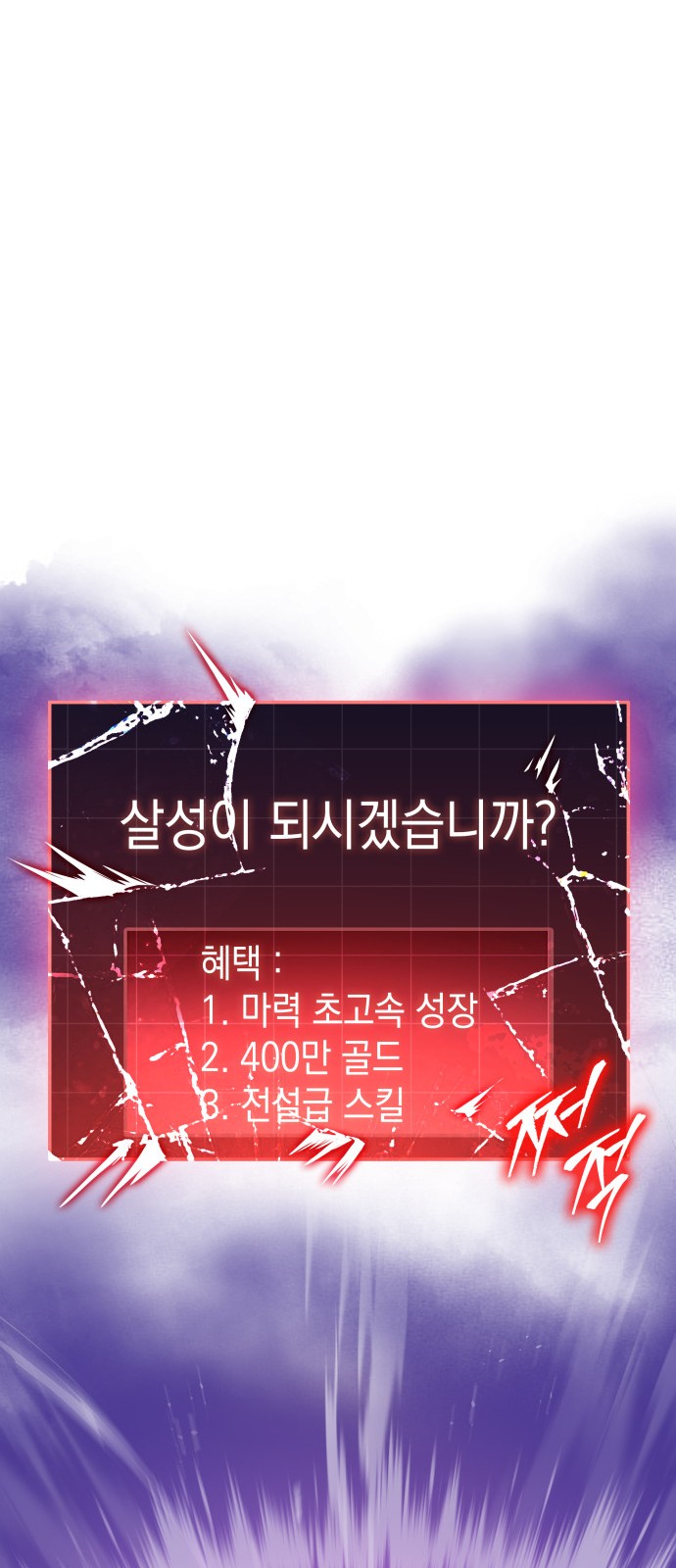 95 페이지