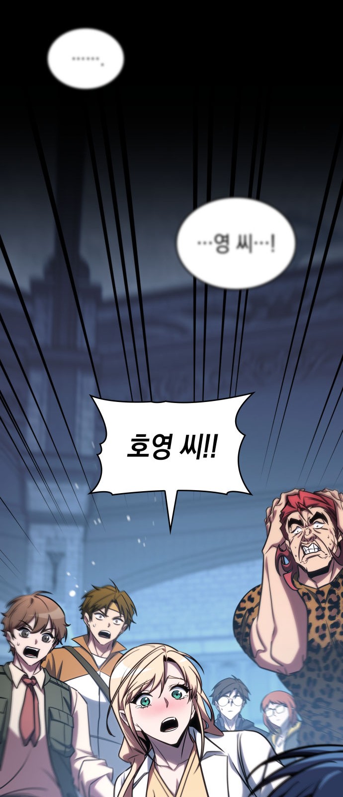 33 페이지