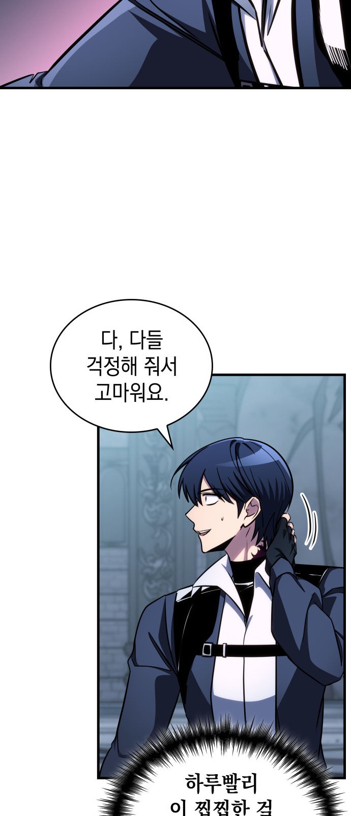 37 페이지